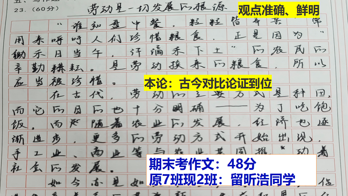 17749163第3页