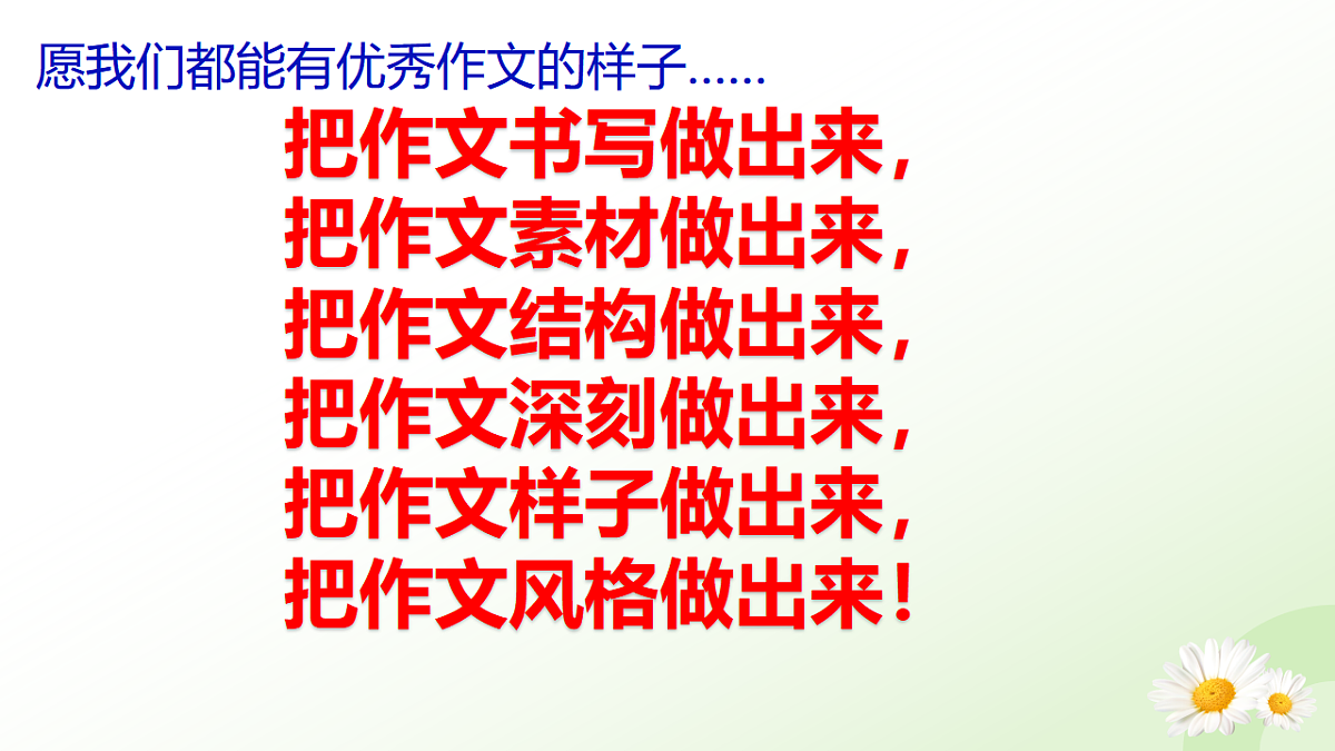 17749163第4页