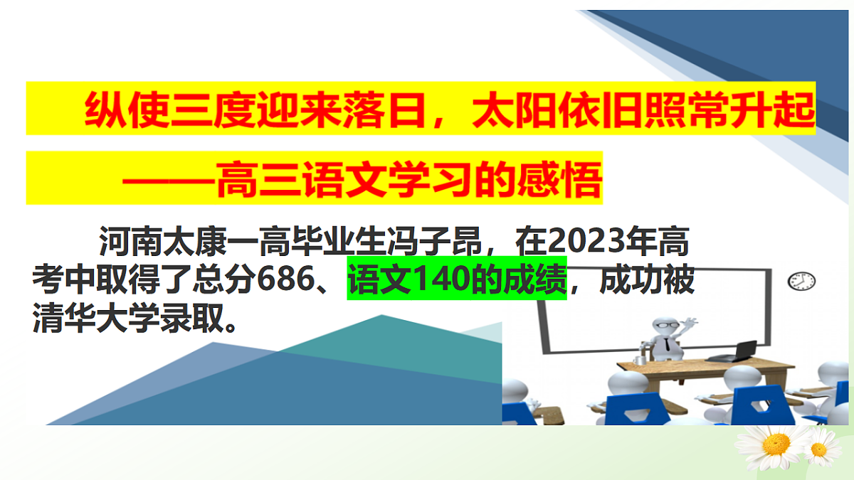 17749163第6页