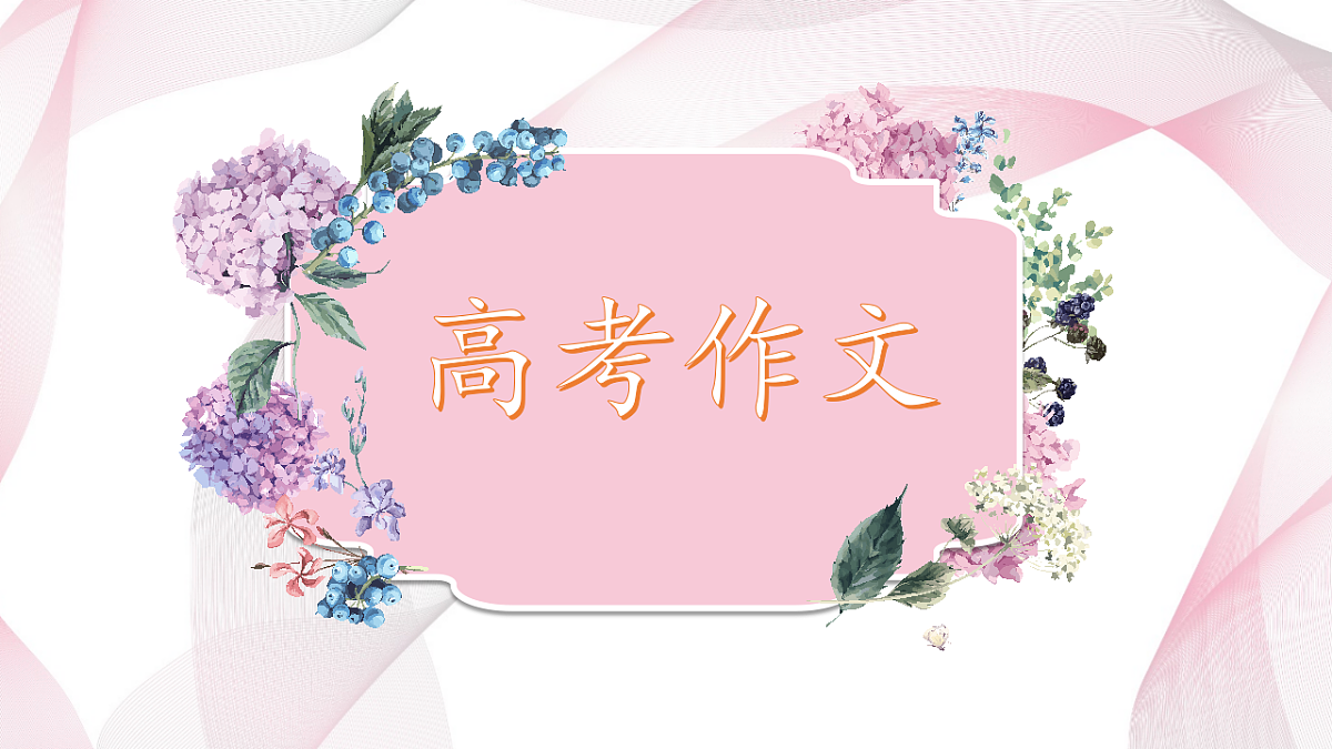 17749164第1页