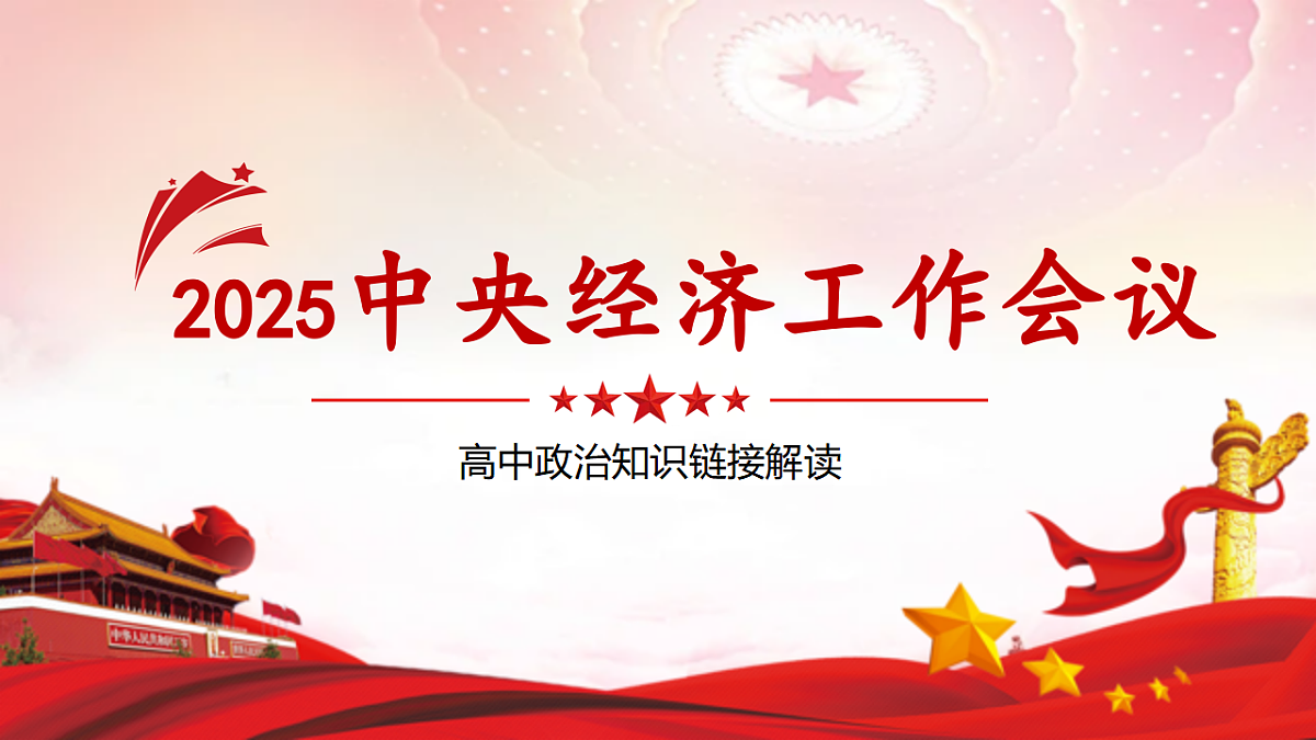 17749171第1页