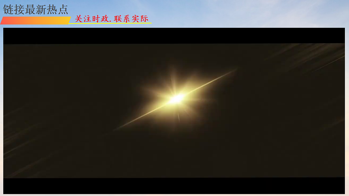 17749172第4页