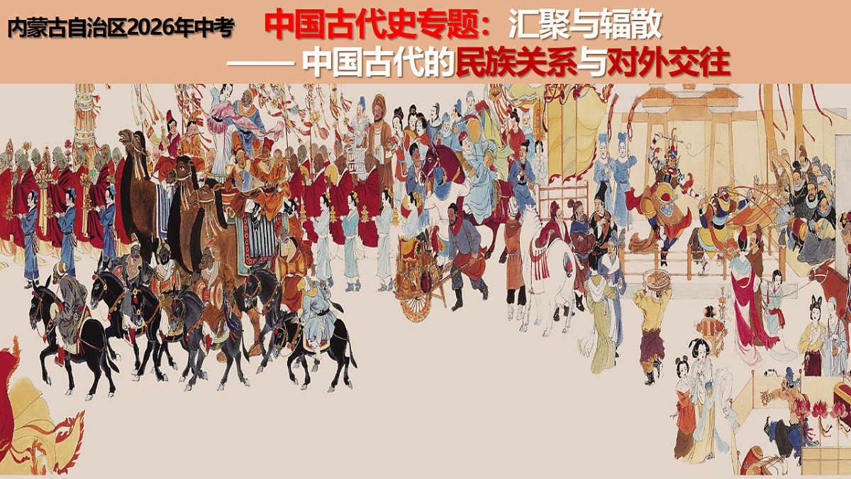 17749175第1页