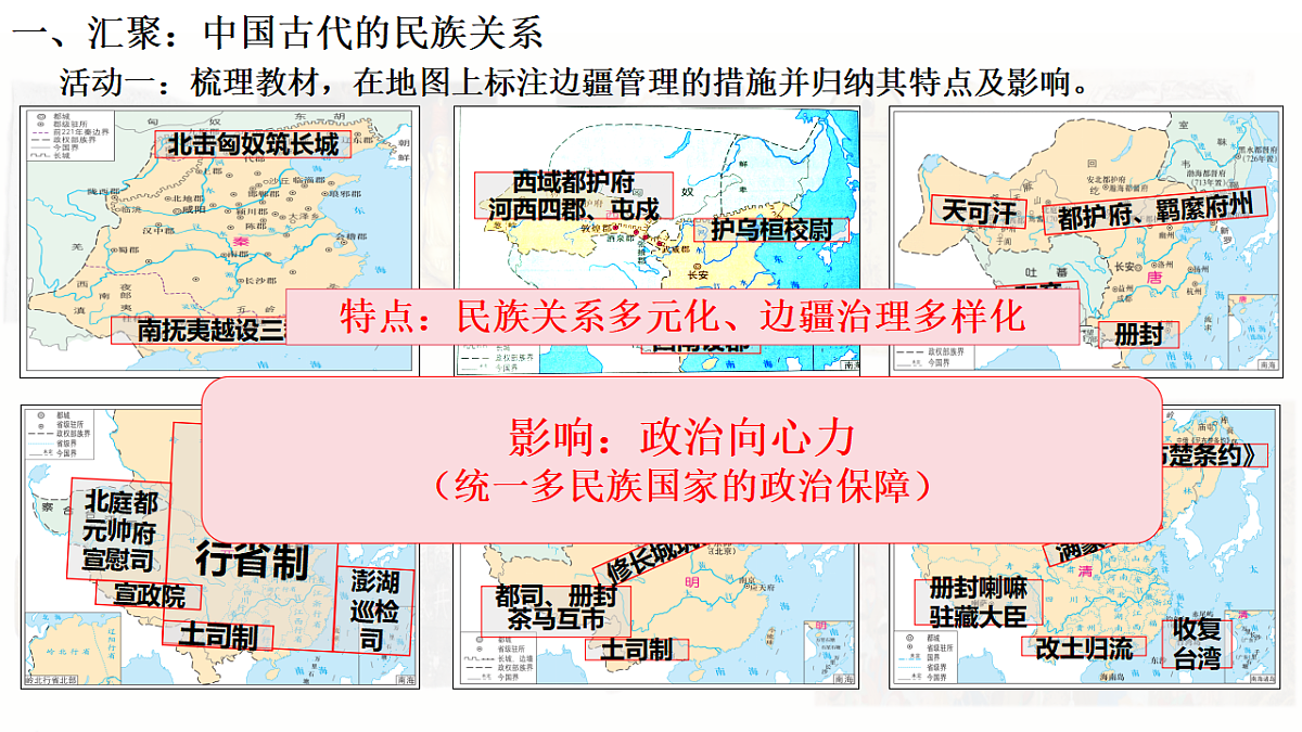 17749175第4页