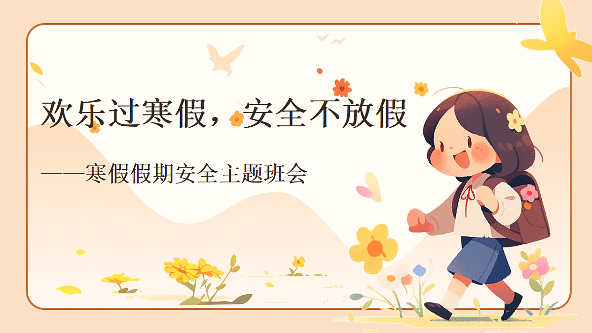 17749429第1页