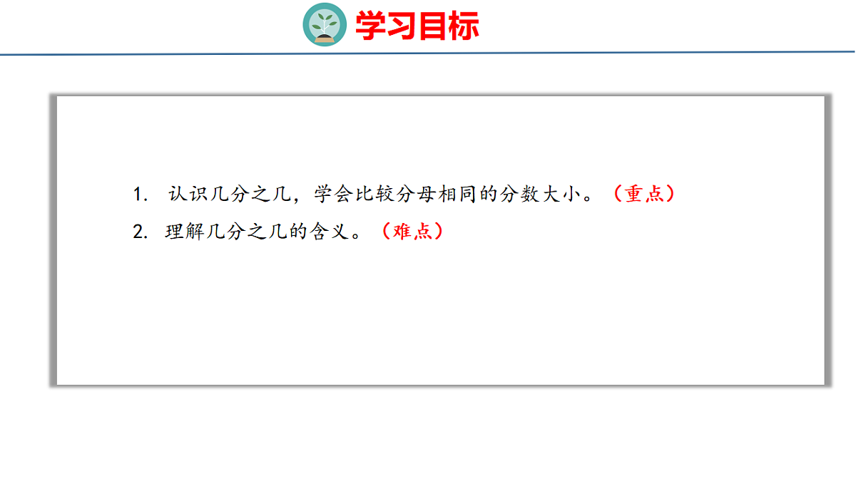 17749469第2页