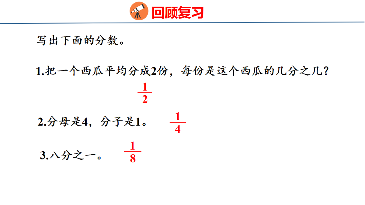 17749469第3页