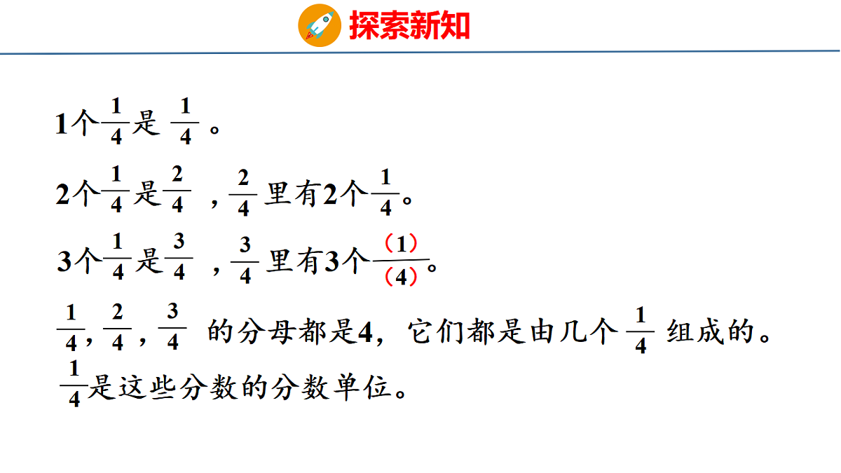 17749469第5页
