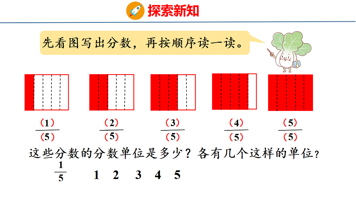 17749469第6页
