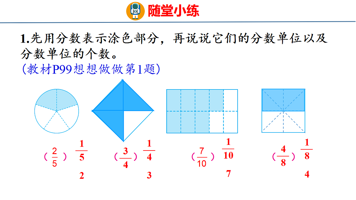 17749469第8页