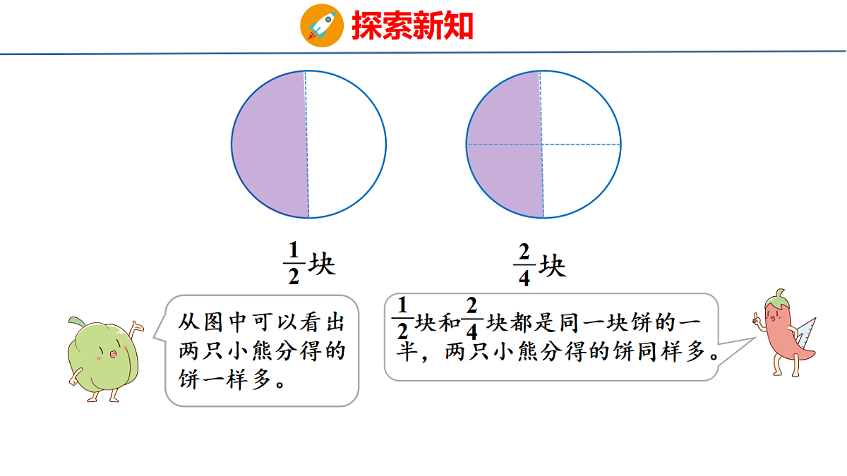17749470第5页