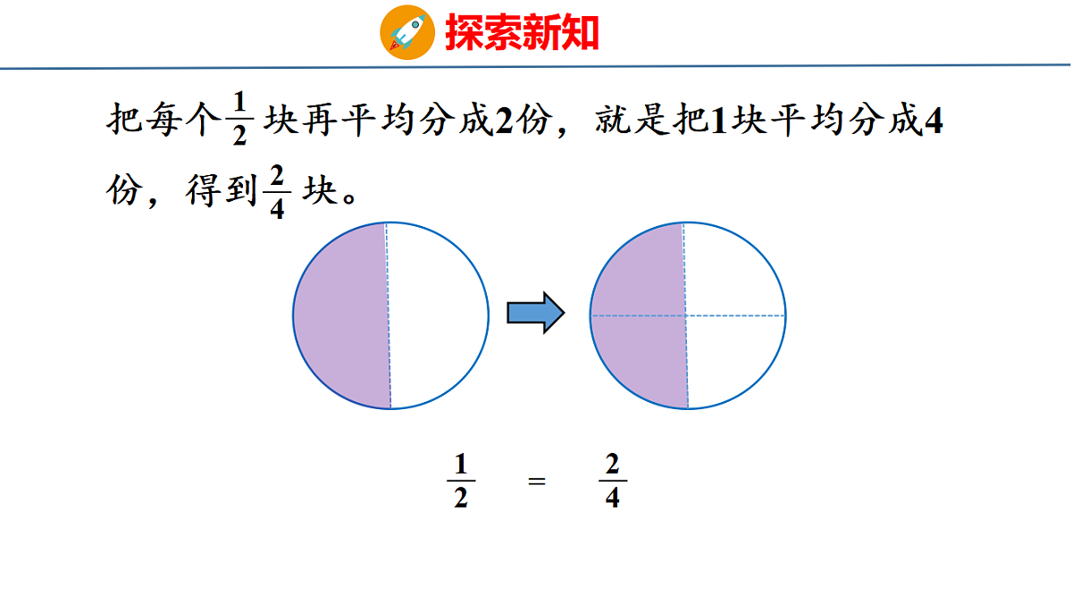 17749470第7页