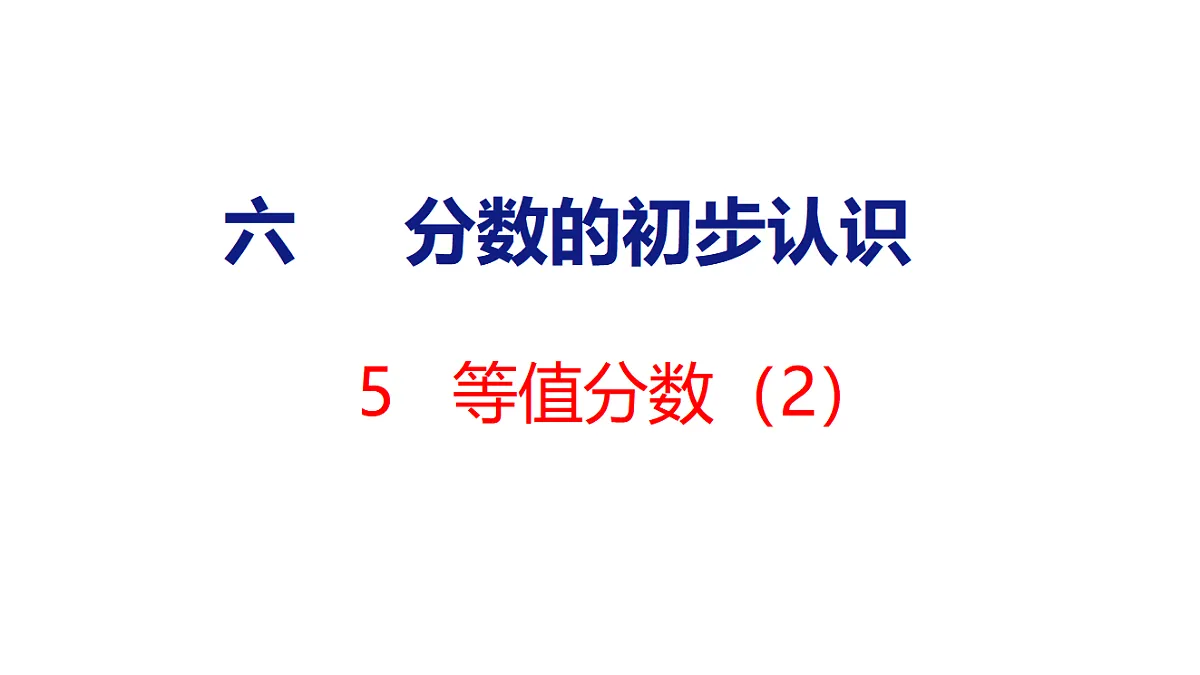 17749471第1页