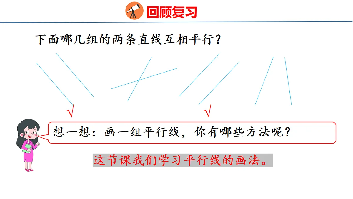 17749474第3页
