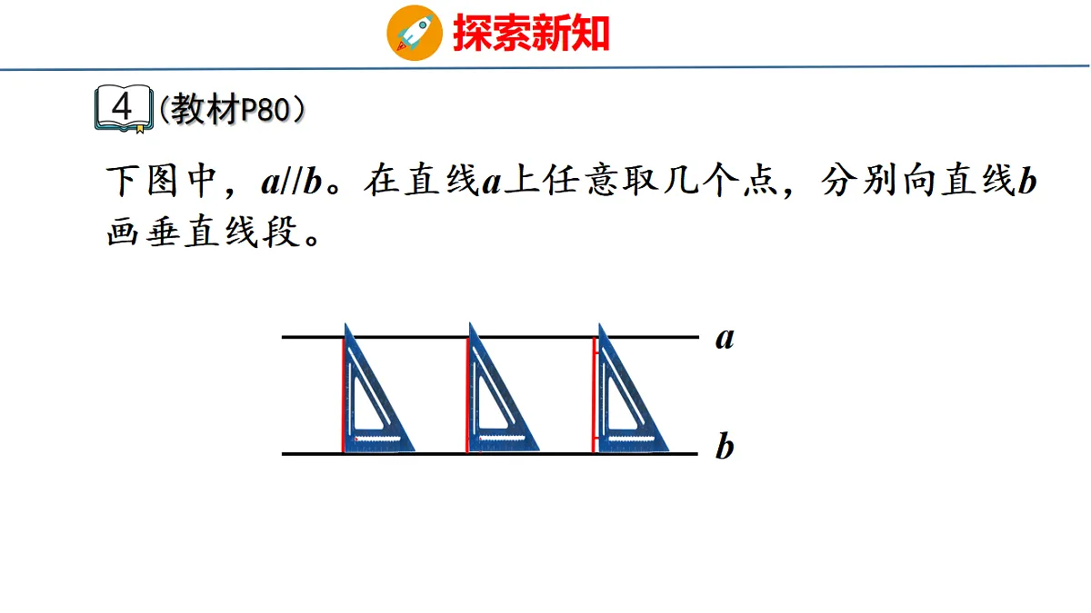 17749474第4页