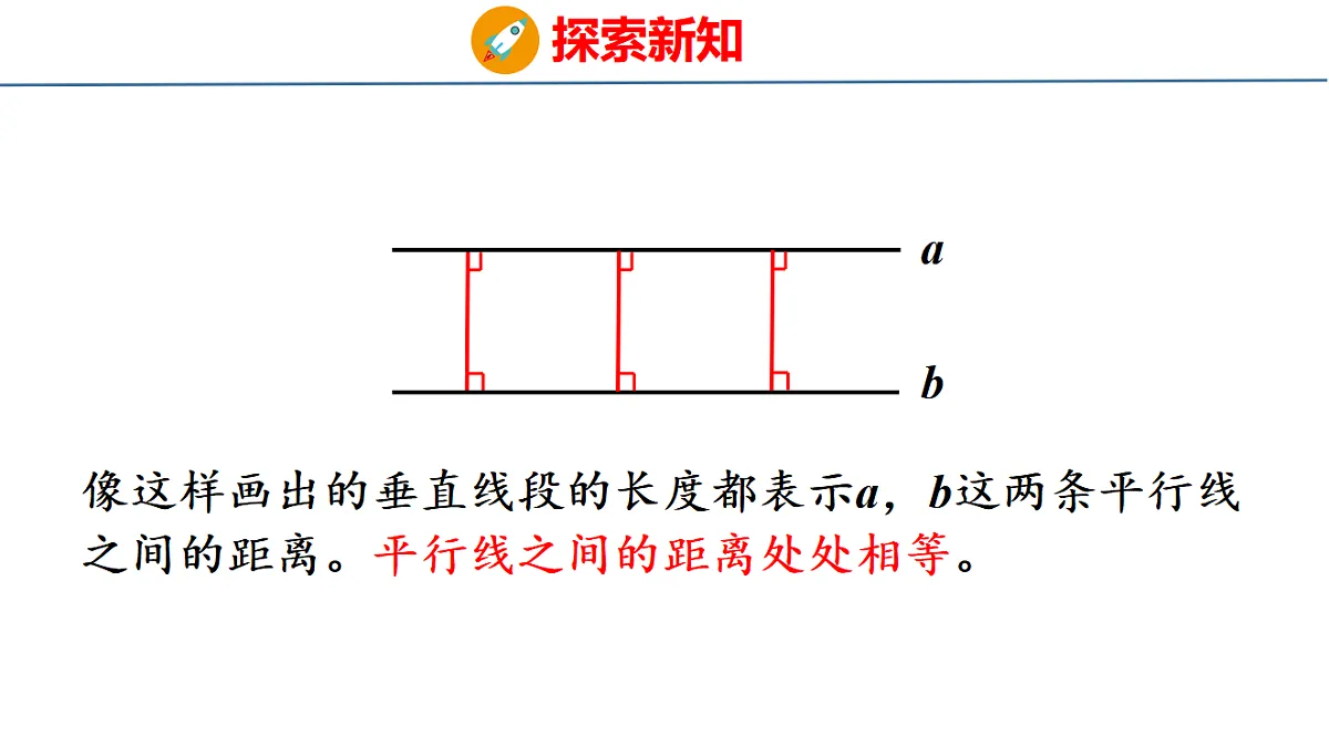 17749474第7页