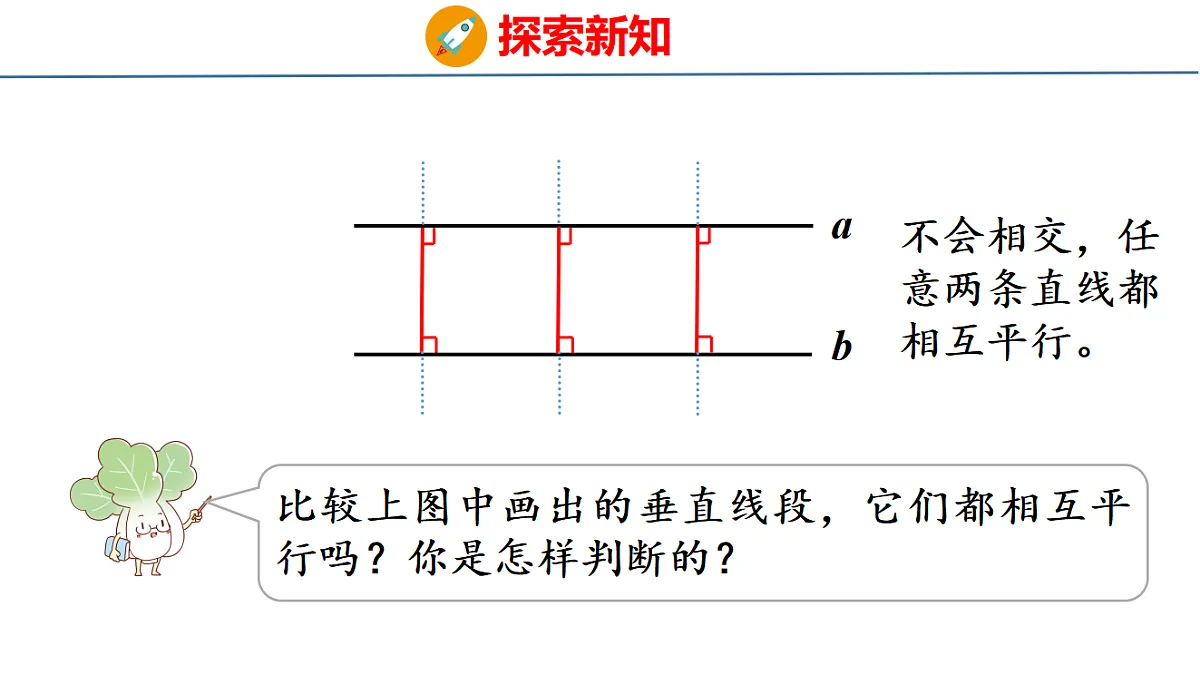 17749474第8页