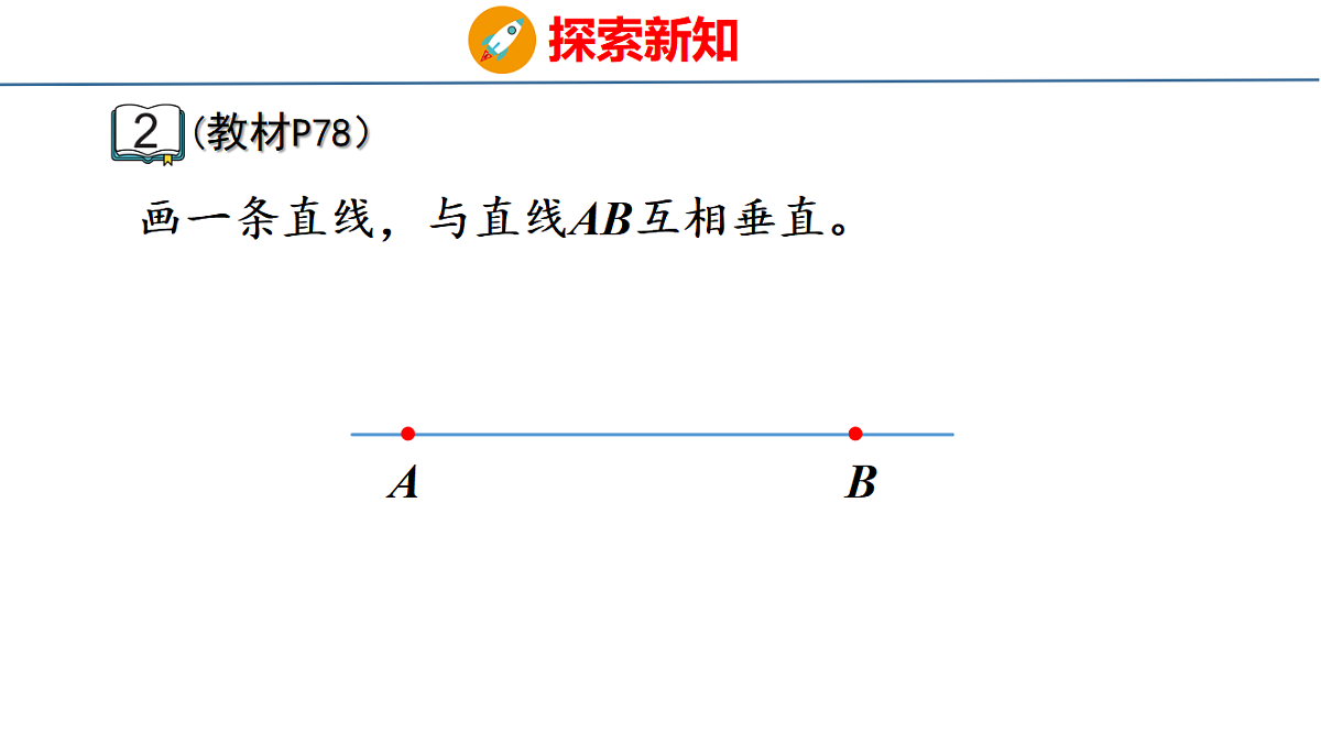 17749475第4页