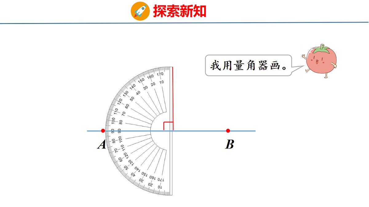 17749475第6页