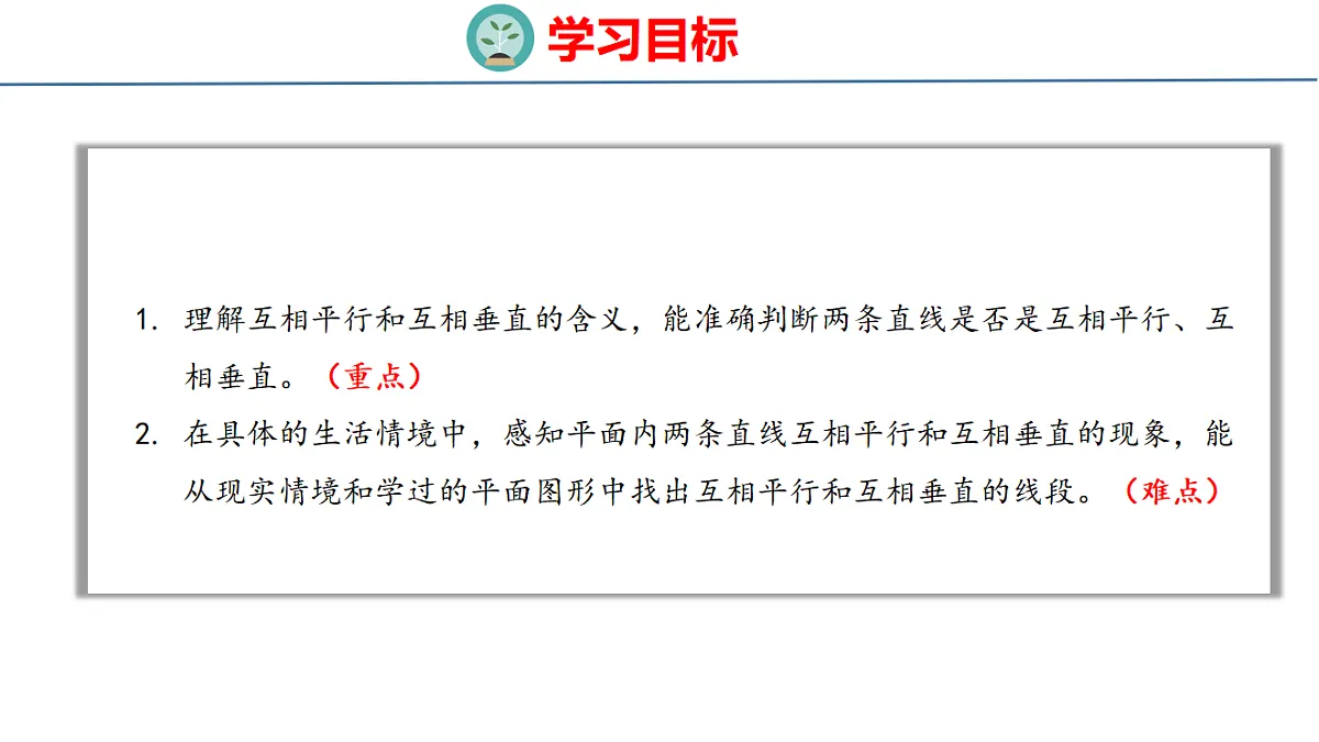 17749476第2页