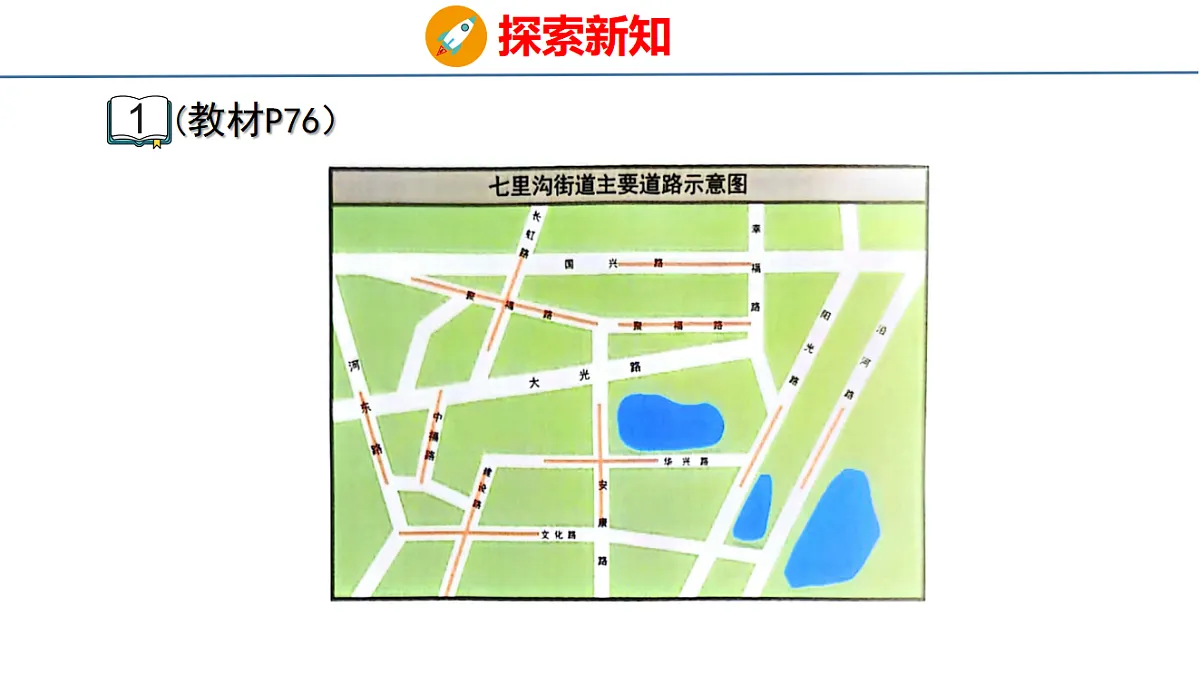 17749476第4页