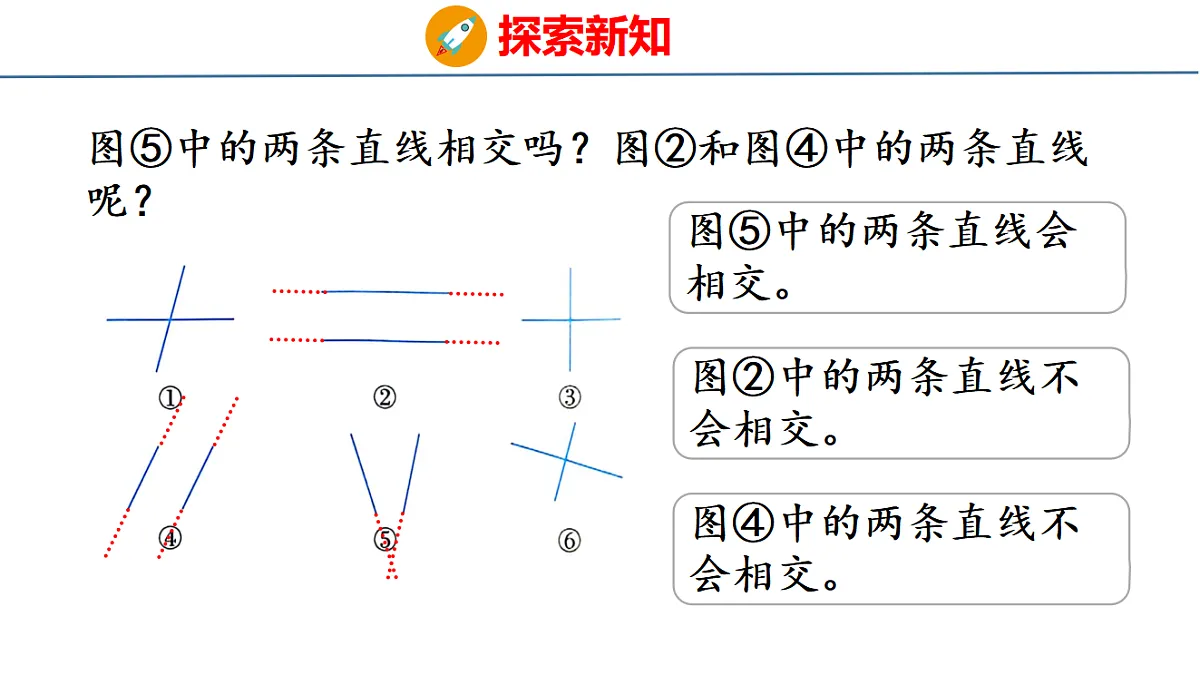 17749476第6页