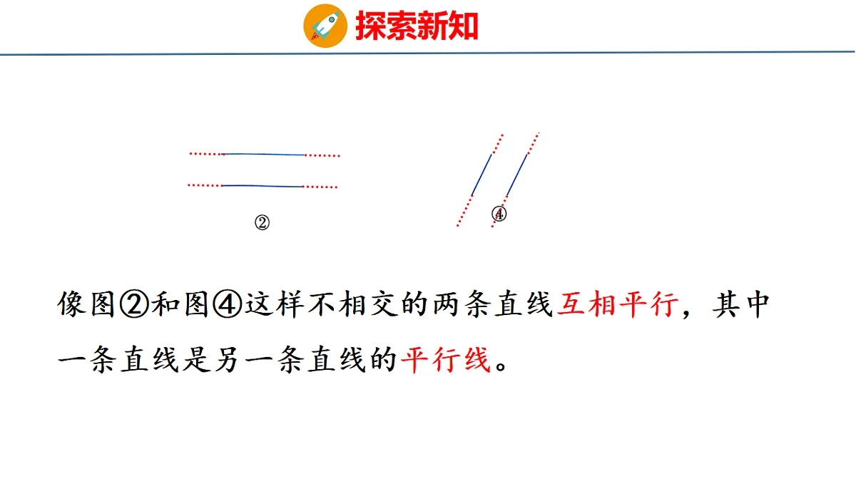 17749476第7页