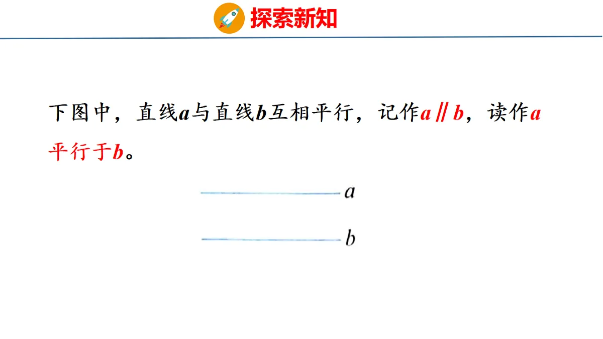 17749476第8页