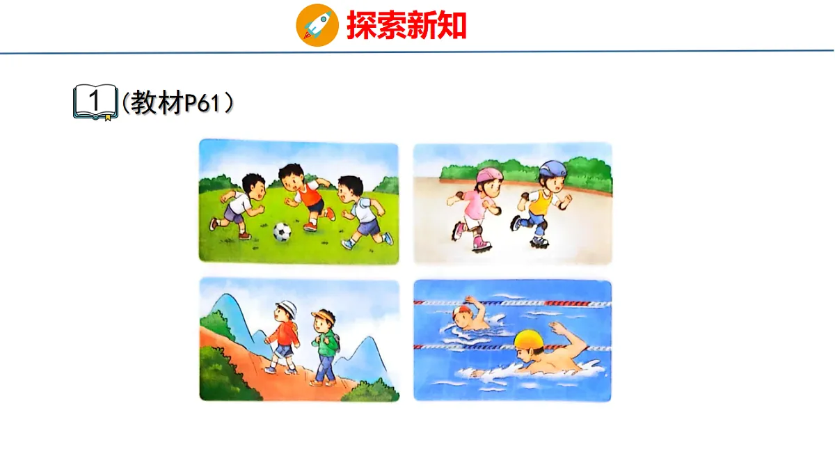 17749479第5页