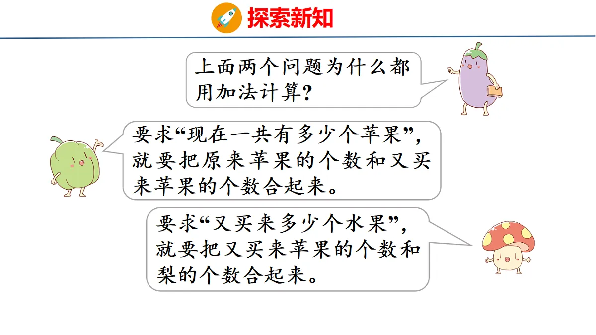 17749489第6页