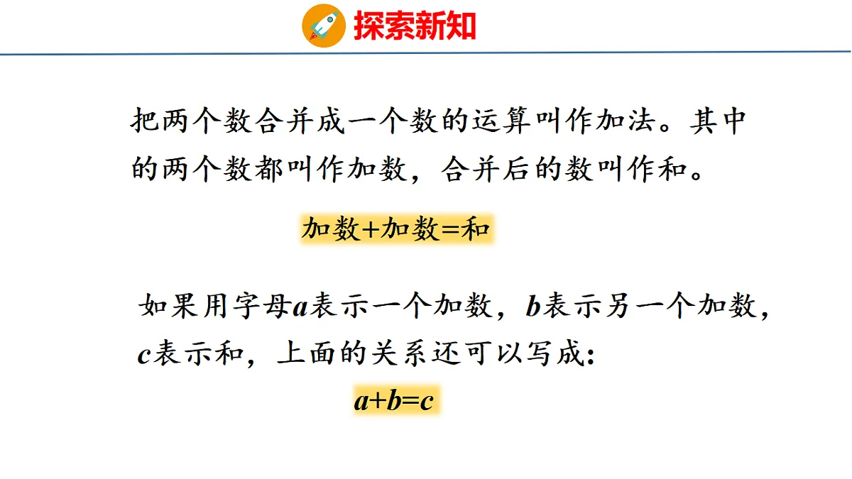 17749489第7页