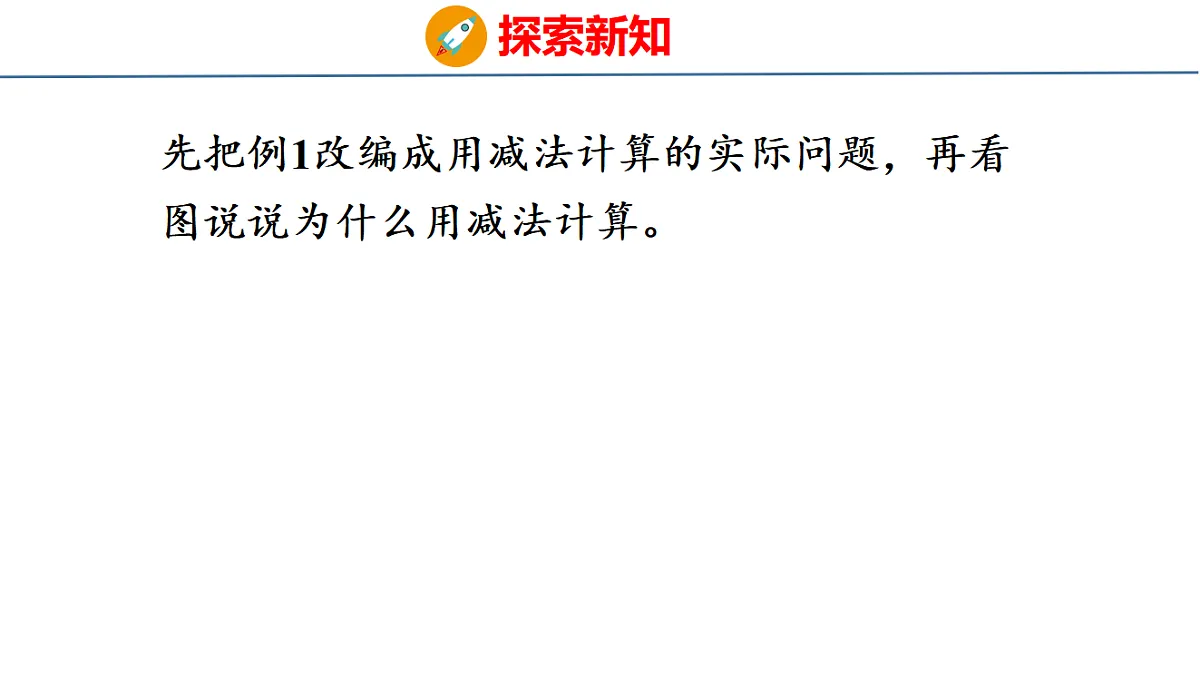 17749489第8页