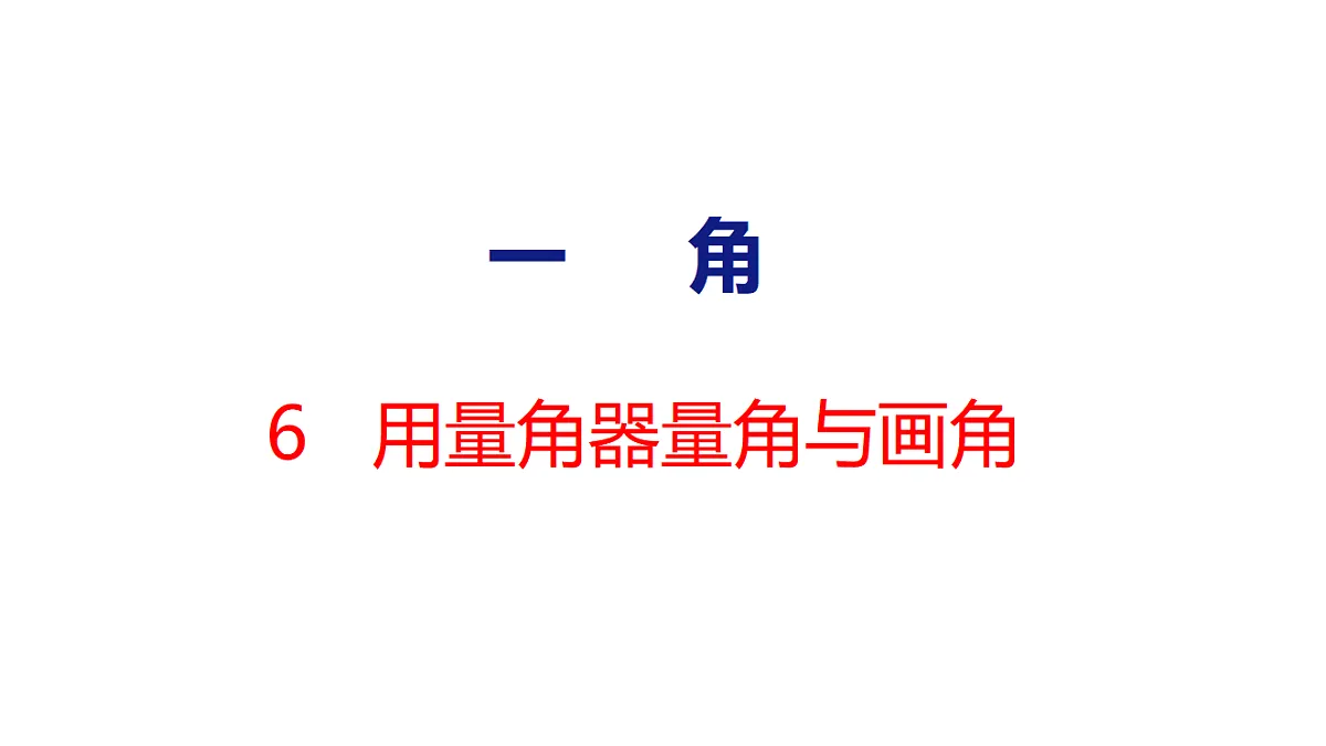 17749490第1页