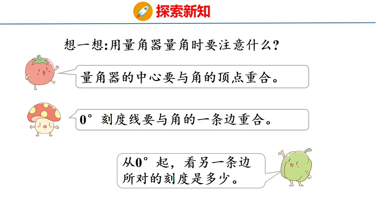 17749490第6页