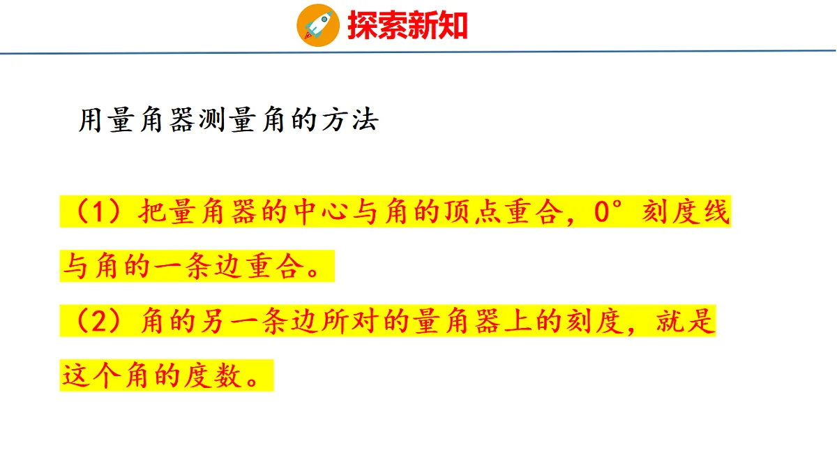 17749490第7页