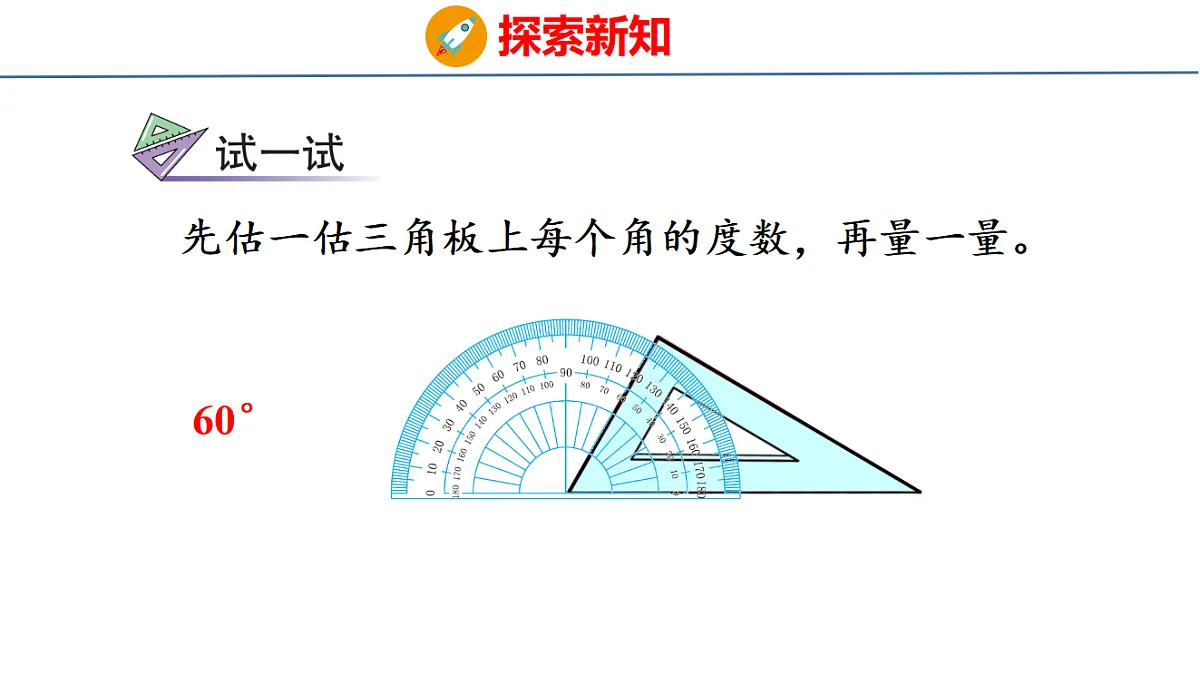 17749490第8页