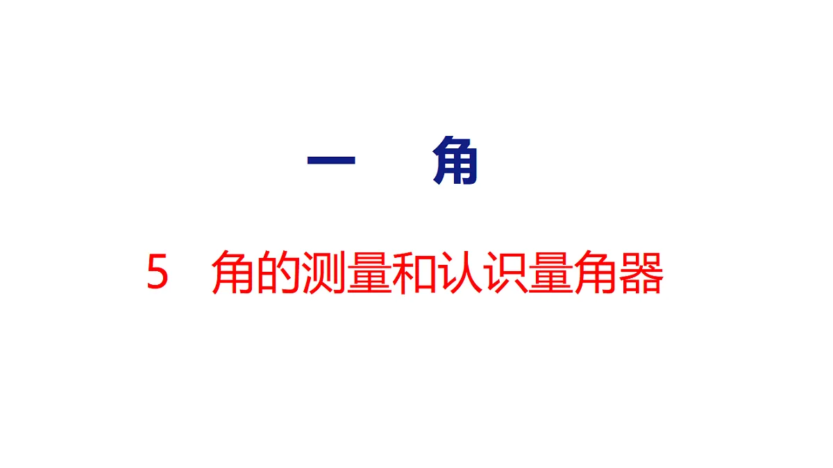 17749491第1页