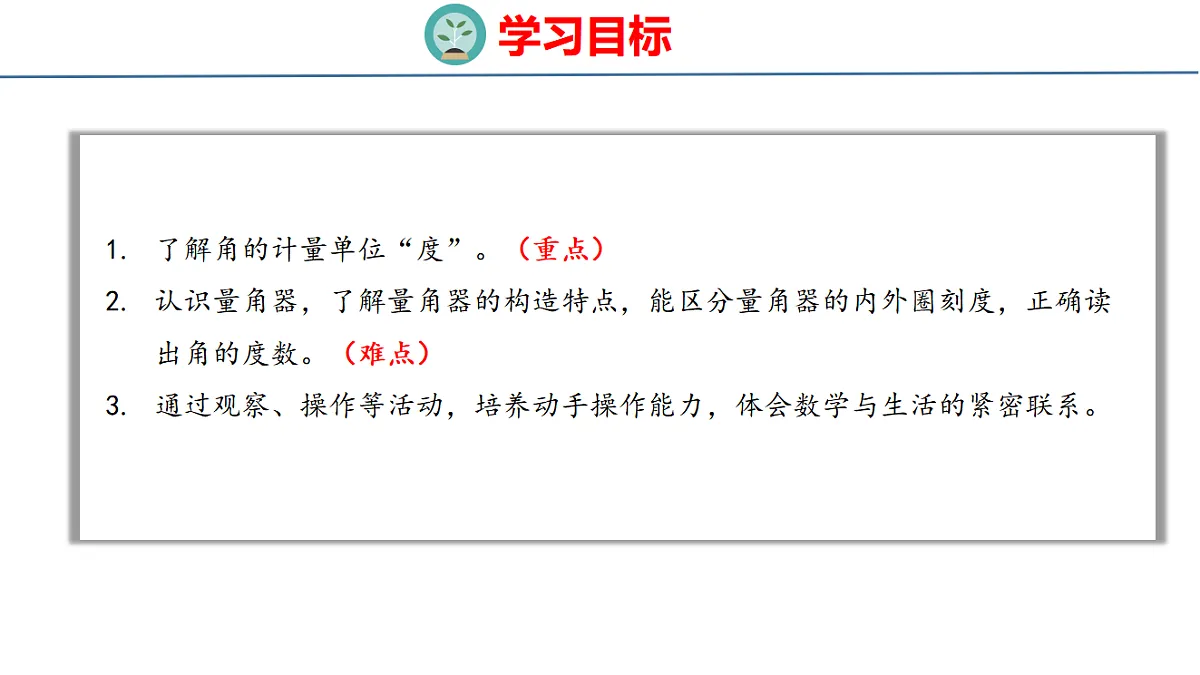 17749491第2页