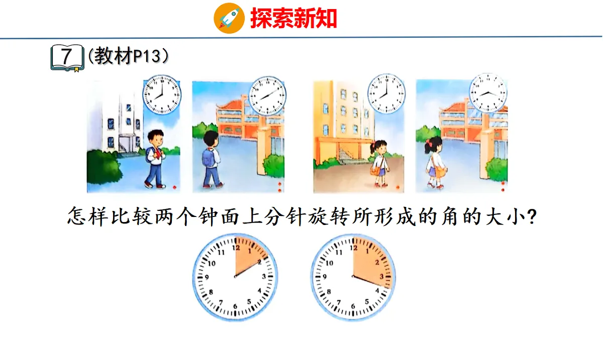 17749491第5页