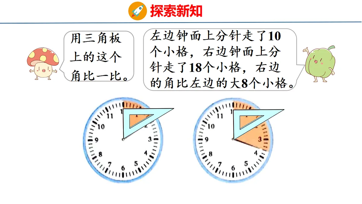17749491第6页
