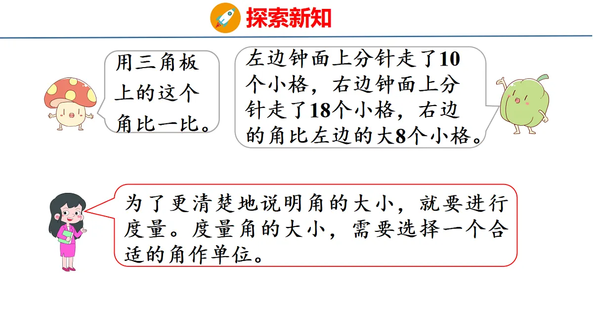 17749491第7页