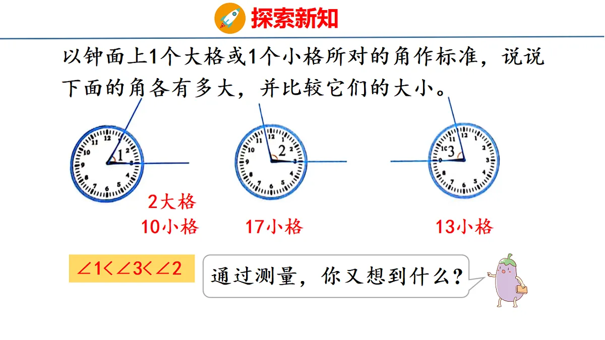 17749491第8页
