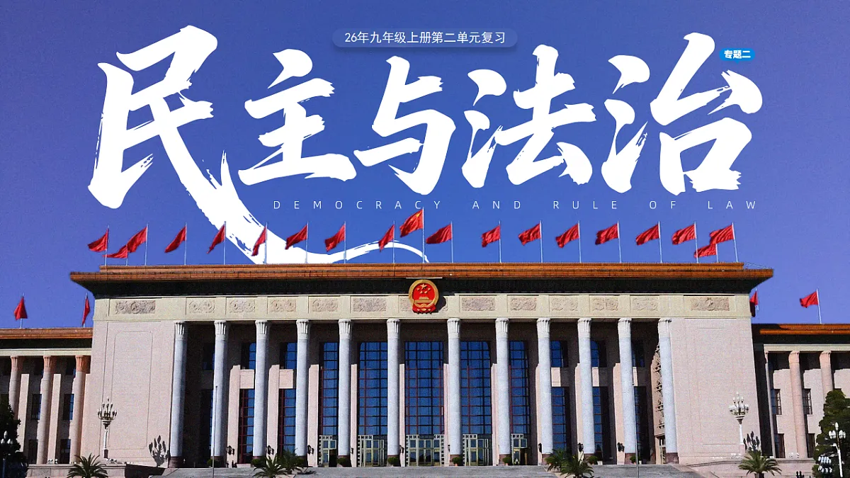 17749756第1页