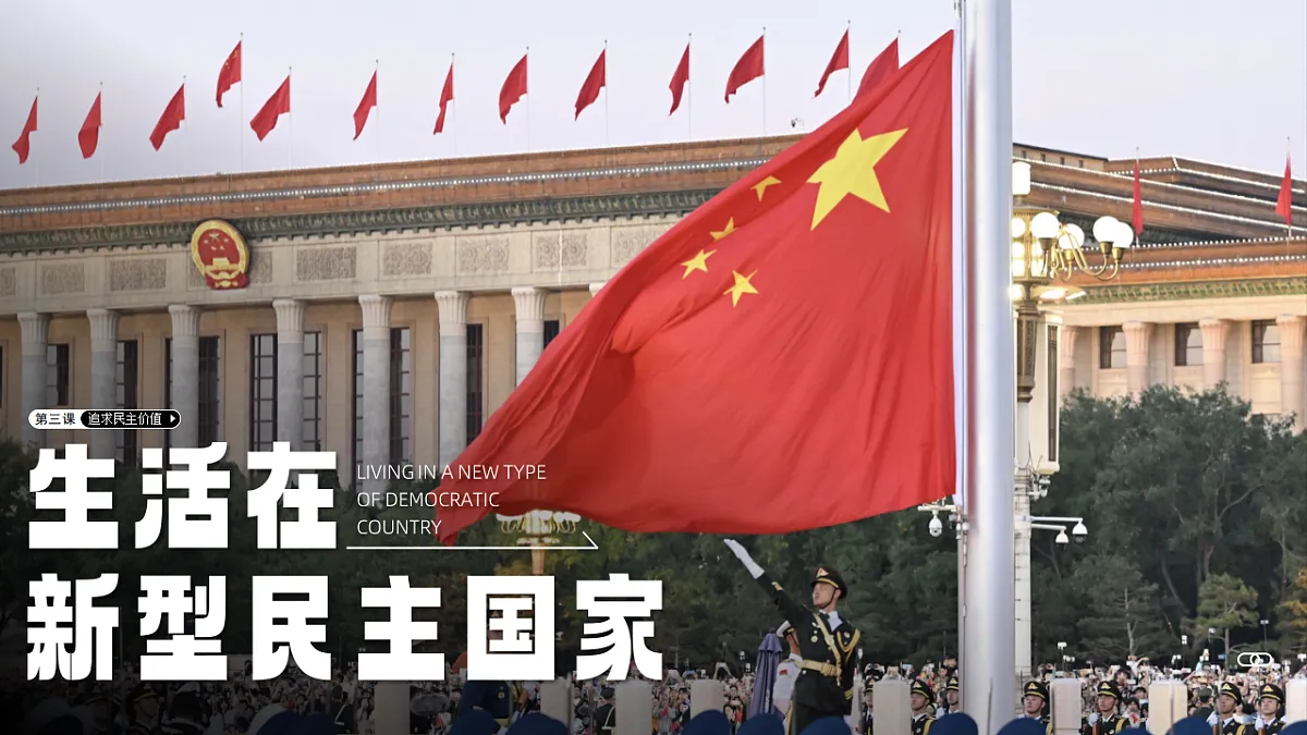 17749756第3页