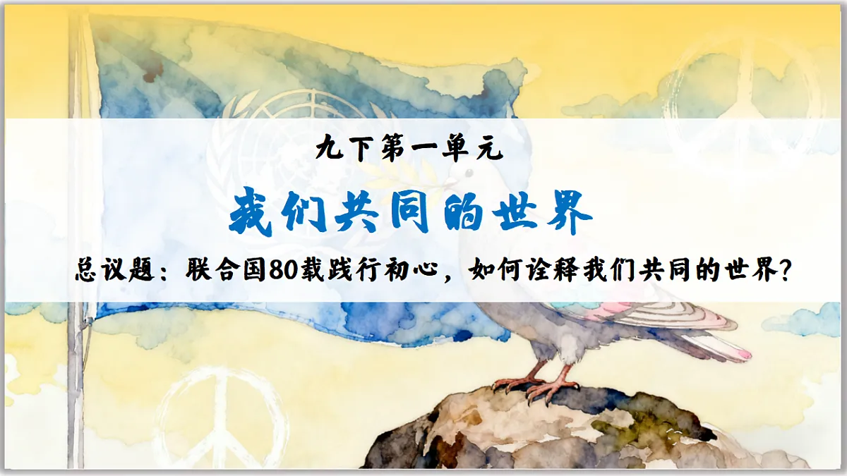 17749762第1页
