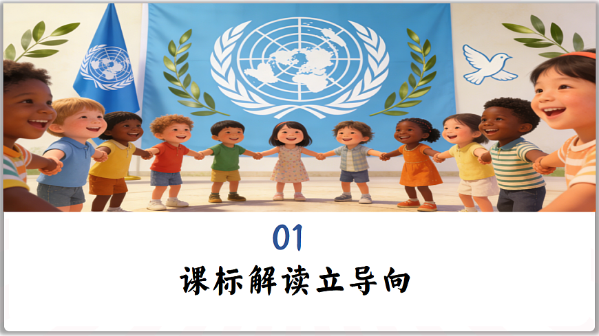 17749762第3页