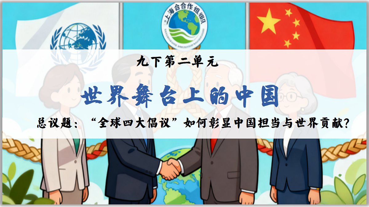 17749768第1页