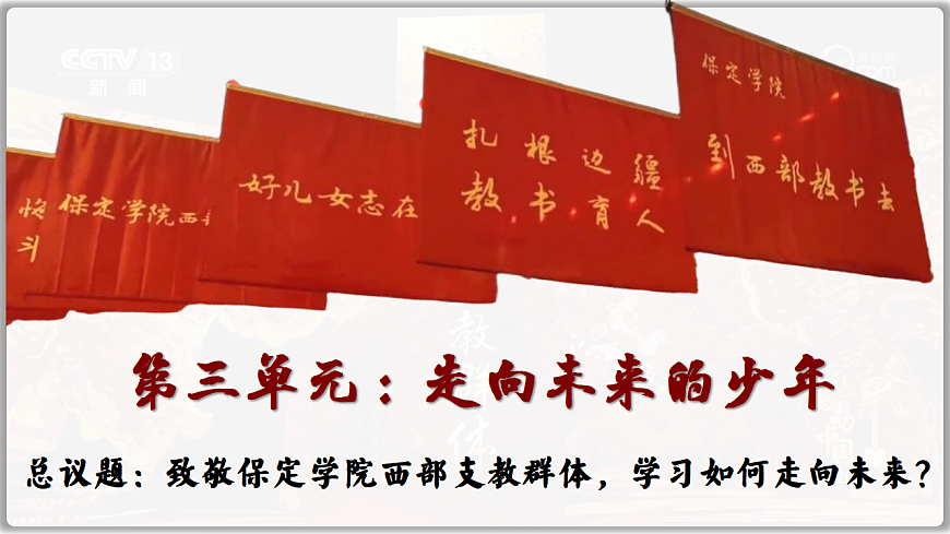 17749774第1页