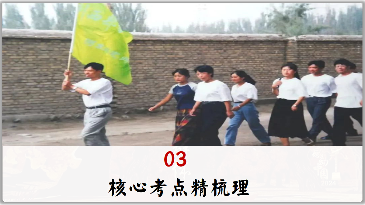 17749774第8页