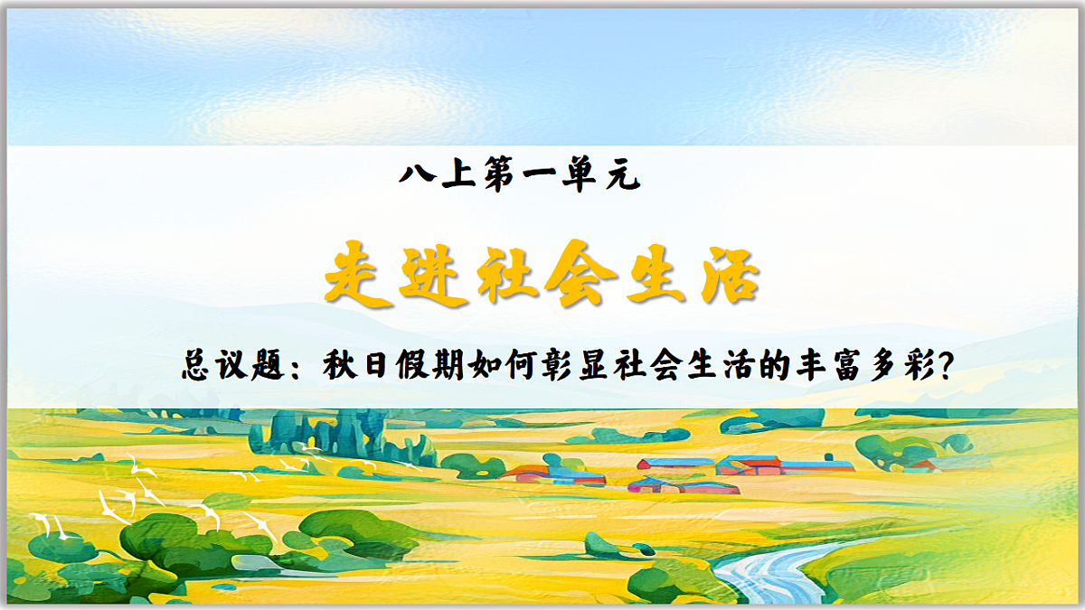 17749780第1页